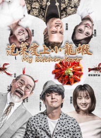 少妇丝袜诱惑